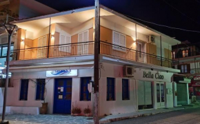 La Casa Delle Vacanze